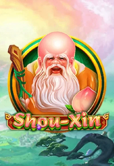 K88 Shou-Xin